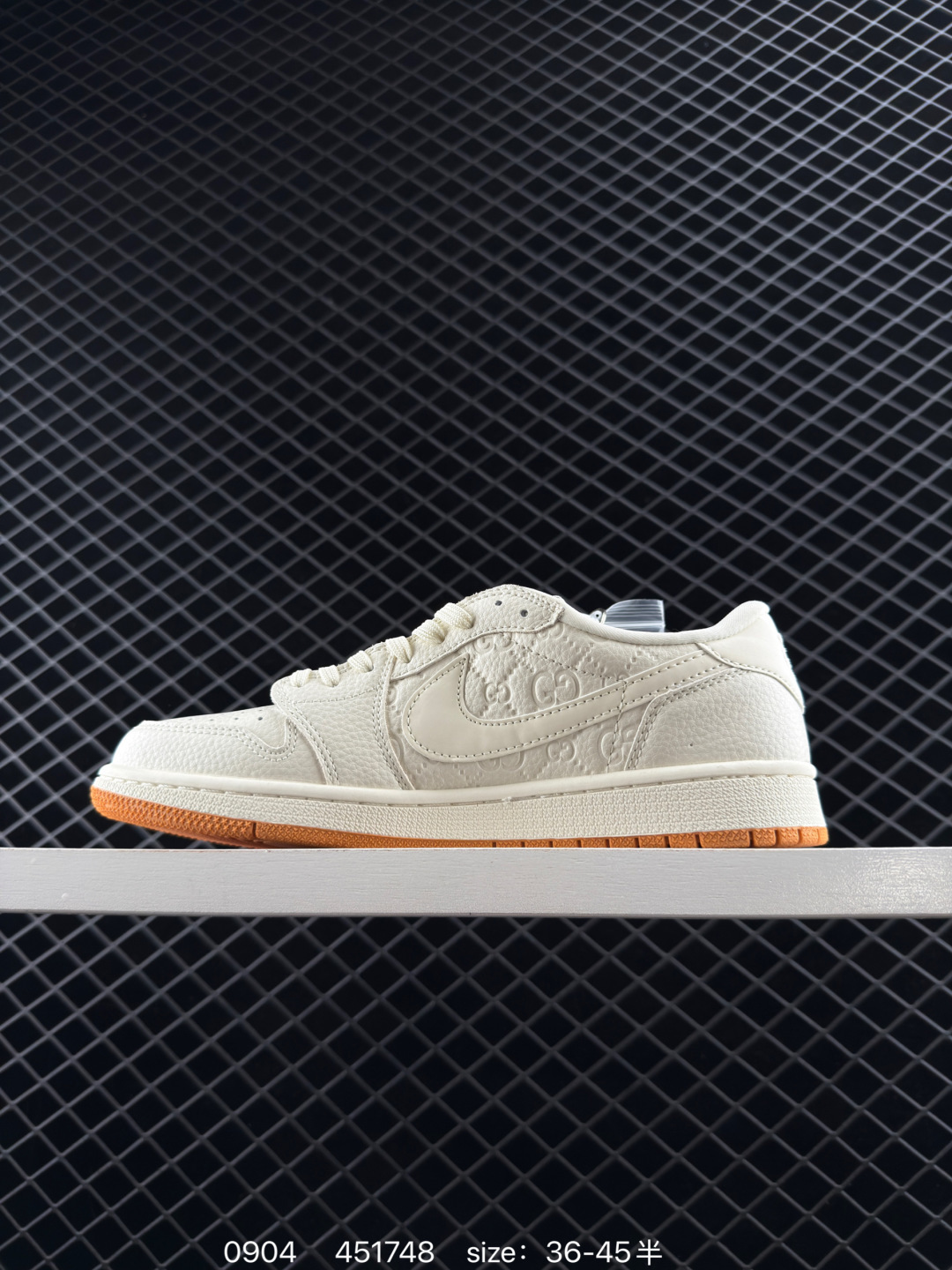 Travis Scott x Air Jordan 1 ” Reverse Mocha “